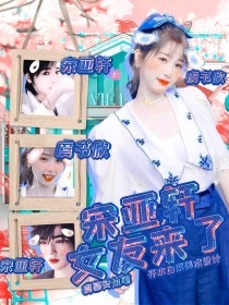 流氓软件下载大全免费下载